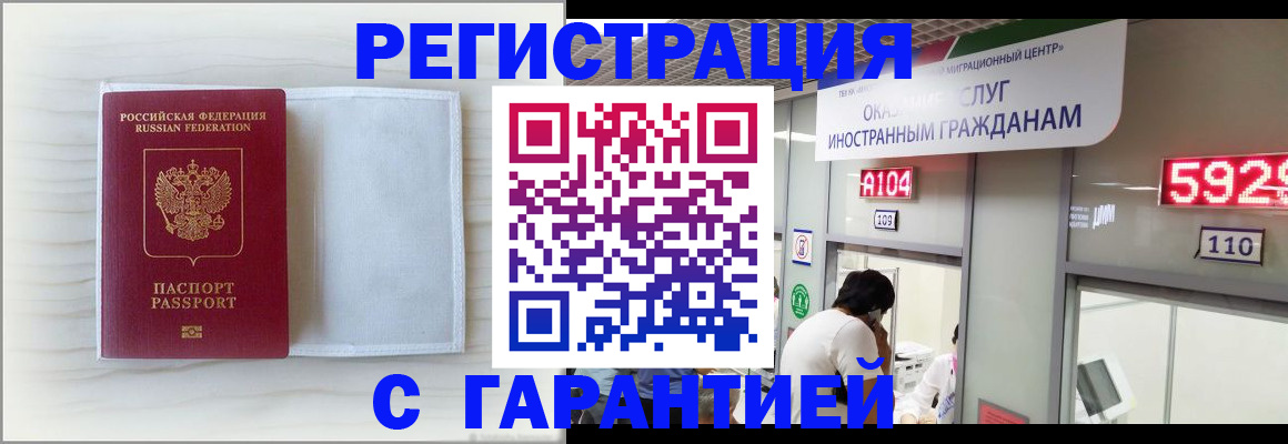 форма 3 в Ясногорске